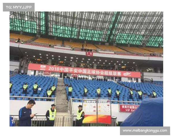 2018中超联赛在哪举行 2018中超联赛在哪举行