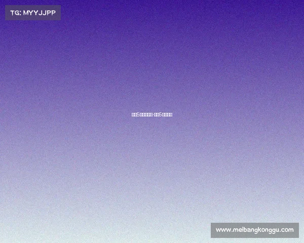 中央5台直播赛事-中央5赛事频道