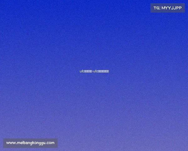 ufc重量级赛事-ufc重量级精彩视频