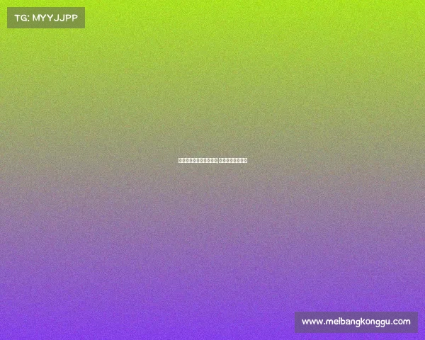 厄瓜多尔对智利赛事结果;厄瓜多尔对战智利