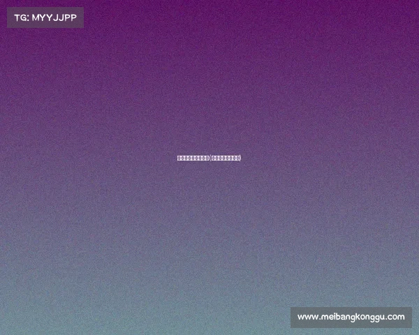 北京马拉松赛事规程(北京马拉松赛事表)