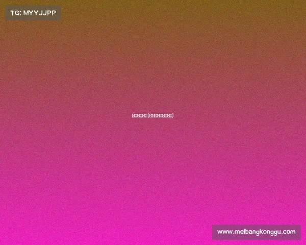 龙岩网球赛事(龙岩网球赛事有哪些)