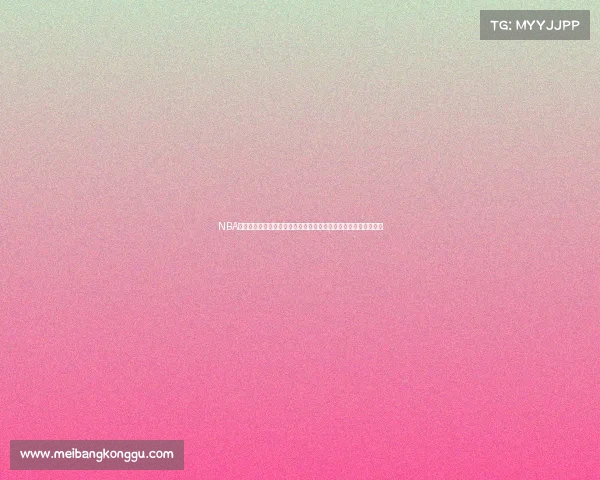 NBA火爆赛事解说视频全方位解析球星风采战术布局篮球智慧深度解读 NBA火爆赛事解说视频全方位解析球星风采战术布局篮球智慧深度解读