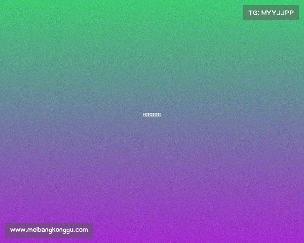 今日有女排赛吗