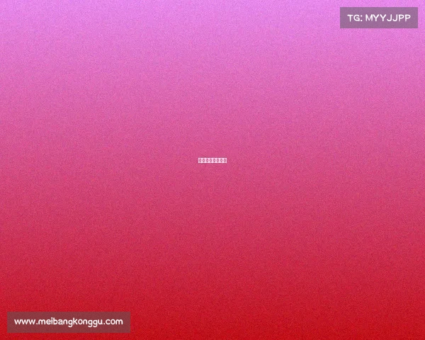 体育赛事名称规定