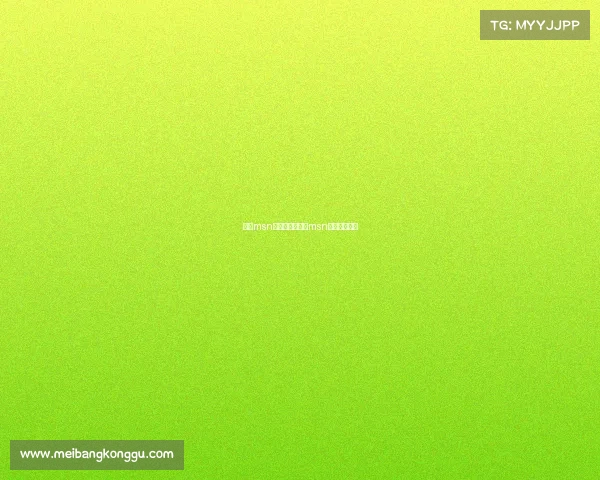 巴萨msn组合赛事—巴萨msn组合赛事比分