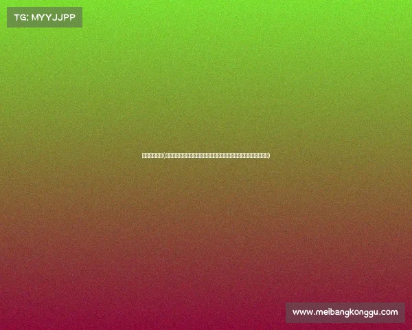 赛事报告模版(国际顶级赛事全程追踪总结报告涵盖多项目成绩分析与未来趋势预测)