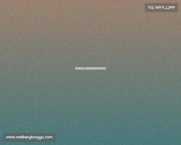 辽宁象棋赛事;辽宁象棋精英赛激烈角逐展风采