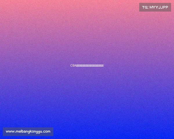 CBA联赛因突发情况全面暂停赛事后续安排待定