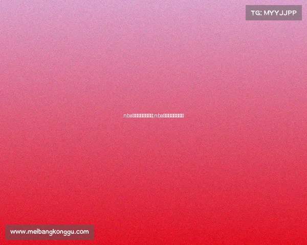 nba勇士昨天赛事回放;nba勇士最近比赛回放