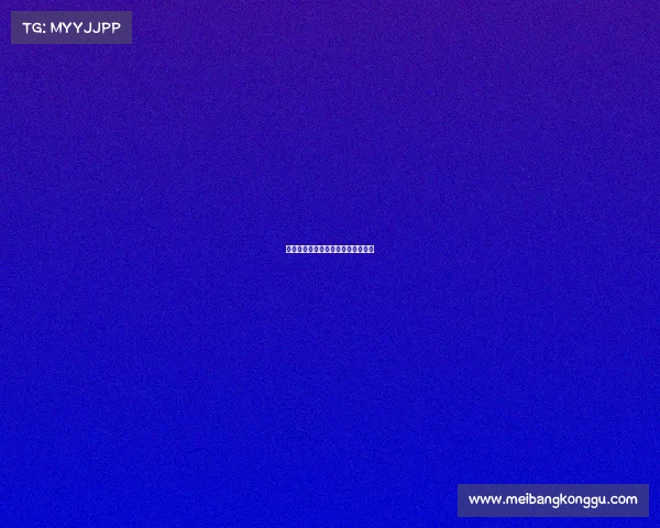 欧洲足球赛事排名欧洲十大足球联赛 欧洲足球赛事排名欧洲十大足球联赛