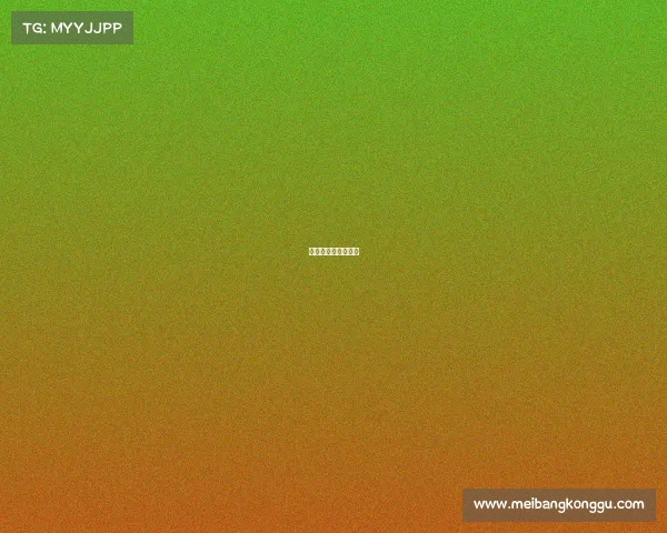 腰斩比赛还会恢复吗